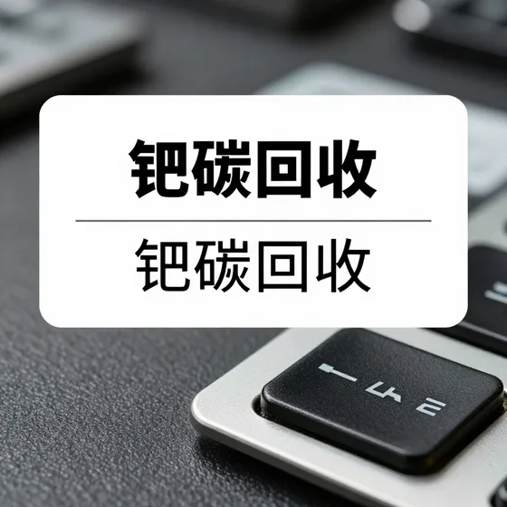 广告设计